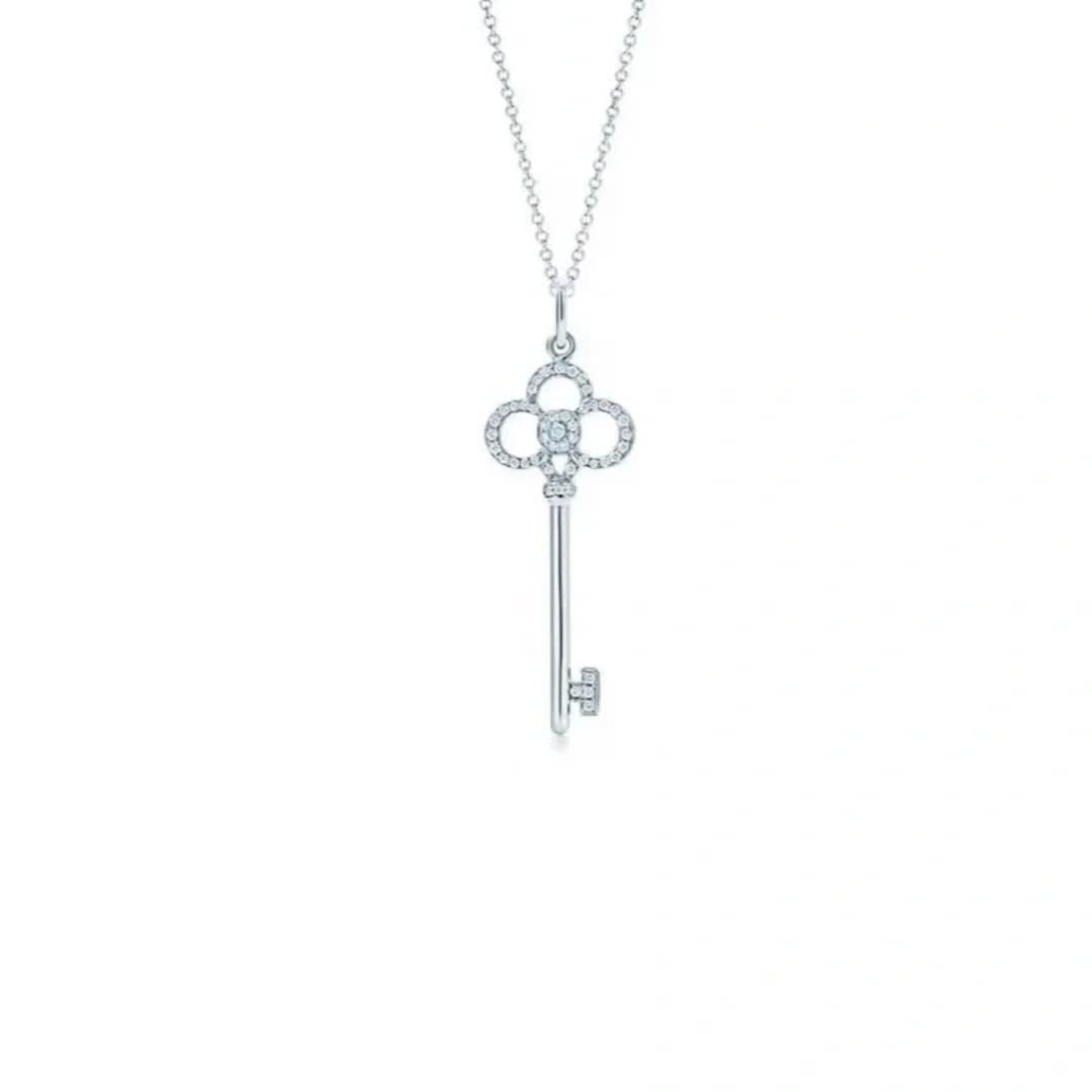 Tiffany & Co Silver Key Pendant with Diamonds